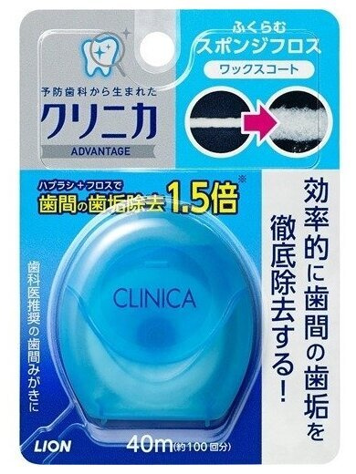 Зубная нить Clinica Spong Floss, 40 м. #1