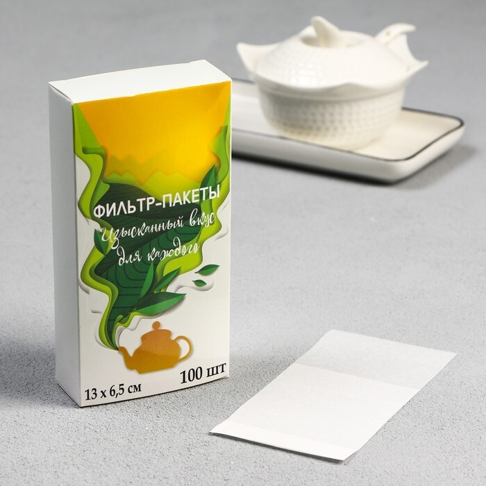 Набор фильтр-пакетов для заваривания чая, размер 13х6,5 см, в ураковке 100 штук  #1