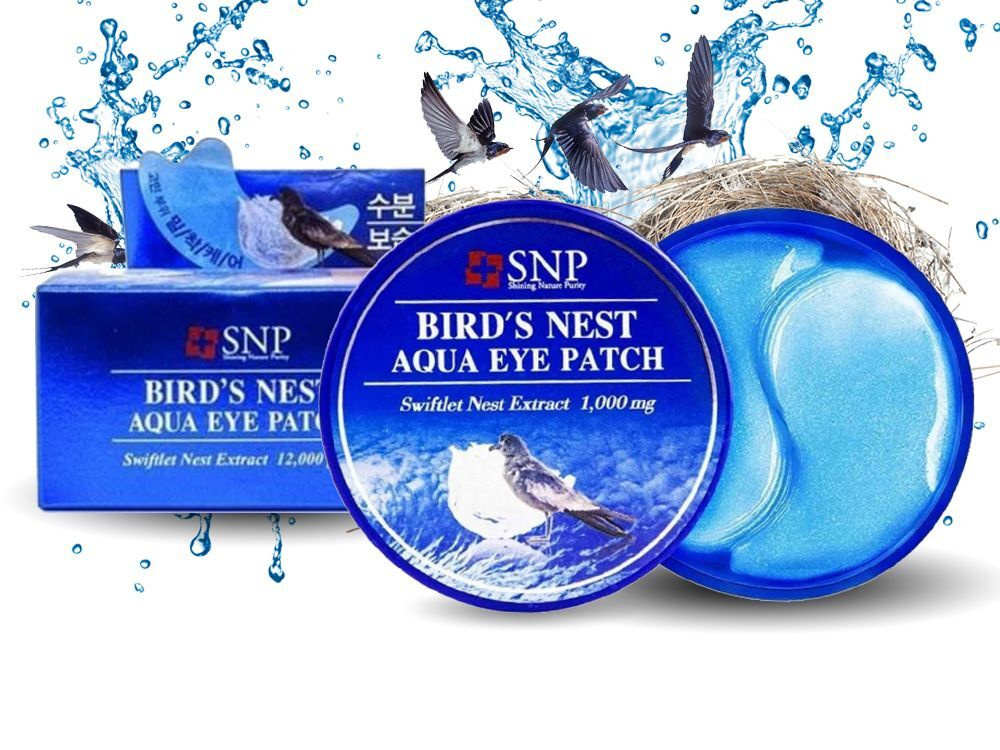 Омолаживающие гидрогелевые патчи с ласточкиным гнездом SNP Bird's Nest Aqua Eye Patch  #1