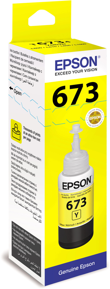 Чернила Epson T67344A жёлтые #1