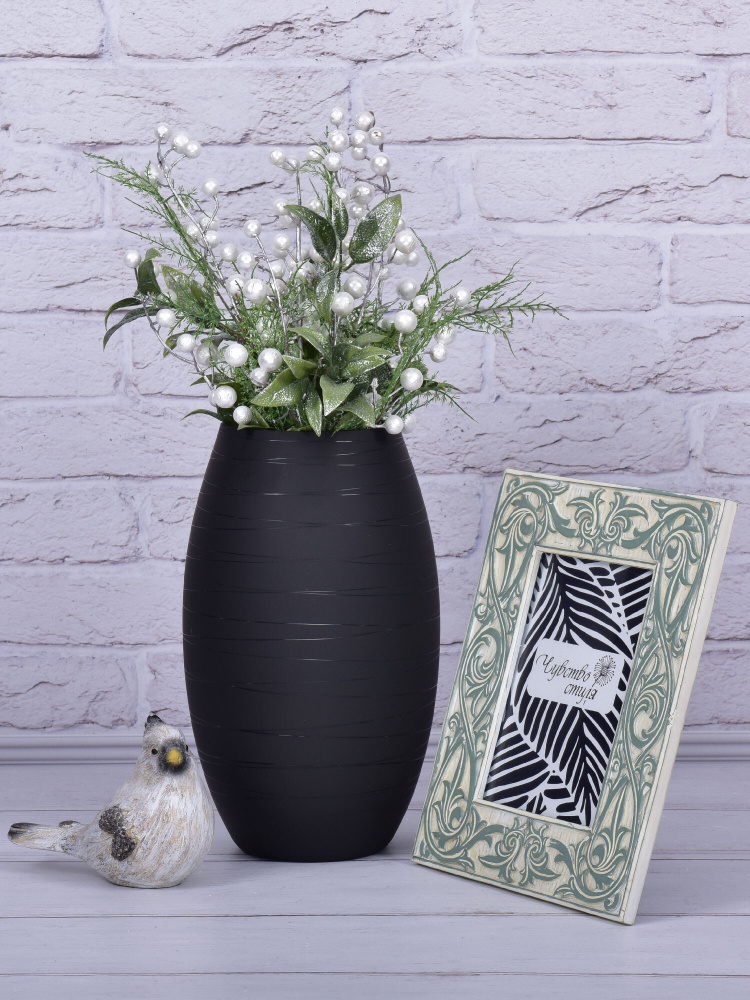 Интерьерная декоративная стеклянная ваза для цветов и сухоцветов, для оформления дизайна домашнего интерьера #1