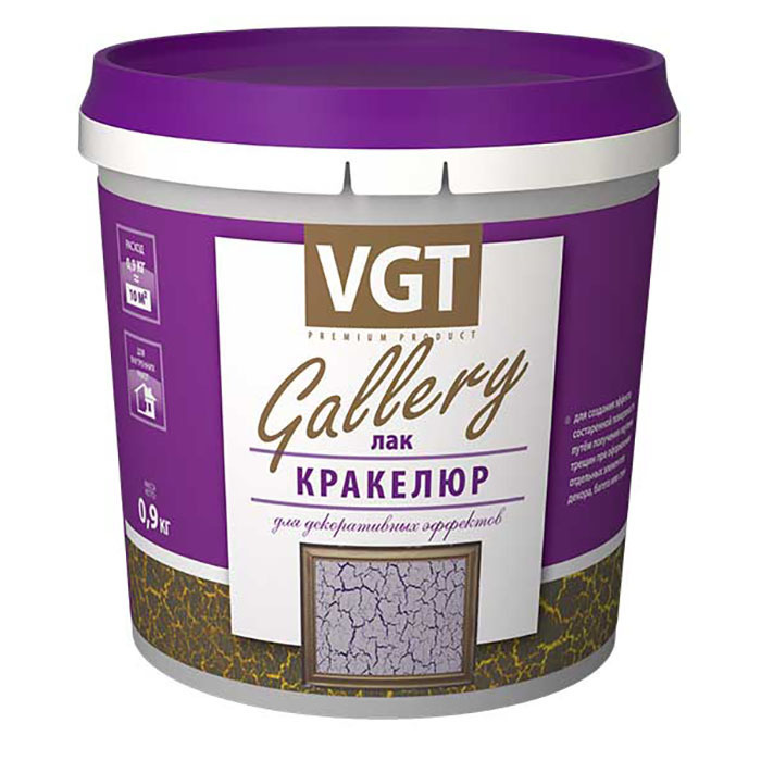 VGT GALLERY / ВГТ Гэлэри КРАКЕЛЮР лак для создания трещин, как промежуточное покрытие, бесцветный (0.9 #1
