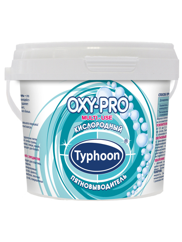 Кислородный пятновыводитель ТАЙФУН OXYPRO 270 г #1