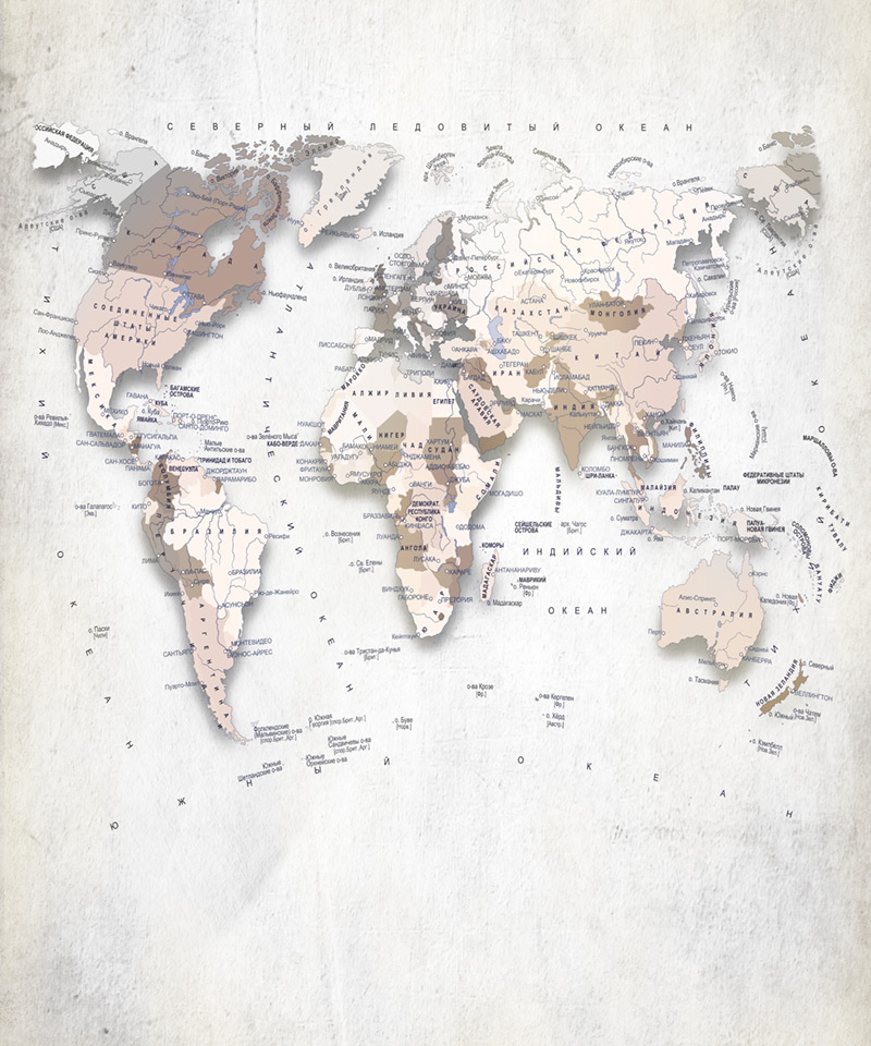 Фотообои флизелиновые на стену 3д GrandPik 9072 Детские "Карта мира на русском" см(ШхВ), 200х240 см  #1