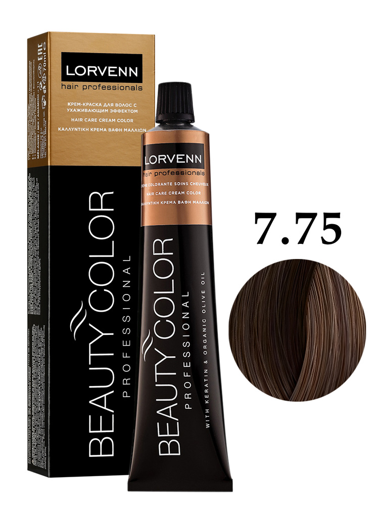 LORVENN HAIR PROFESSIONALS Крем-краска BEAUTY COLOR для окрашивания волос 7.75 светлый палисандр 70 мл #1