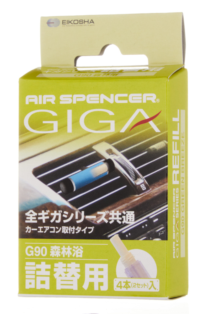 Запасной элемент для ароматизатора на кондиционер Eikosha GIGA - GREEN BREEZE арт. G-90  #1
