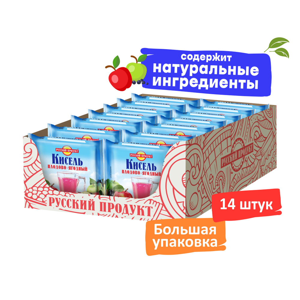 Кисель брикет Плодово-ягодный 190 гр x 14 упаковок в коробке, Русский Продукт  #1