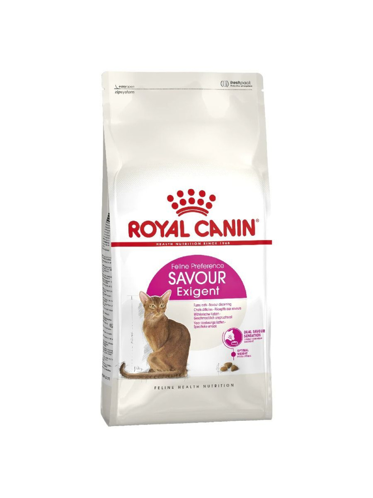 Сухой корм для кошек Royal Canin Exigent 2 кг #1