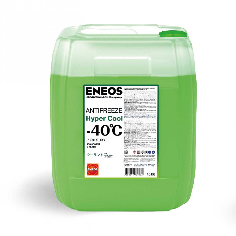 Антифриз ENEOS Antifreeze Hyper Cool -40C 10кг (green) #1
