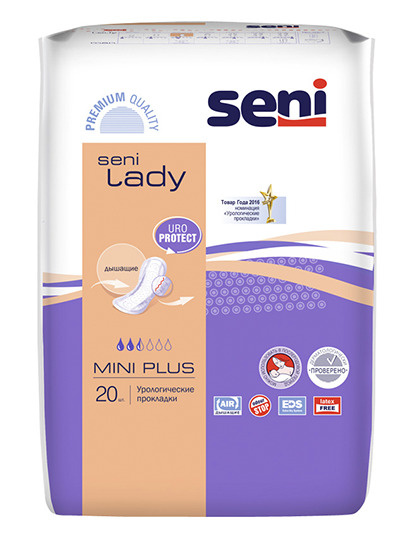 Прокладки урологические женские Seni Lady Mini Plus, 20 шт. #1