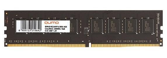 QUMO Оперативная память QUM4U-8G2933P21 1x8 ГБ (QUM4U-8G2933P21) #1