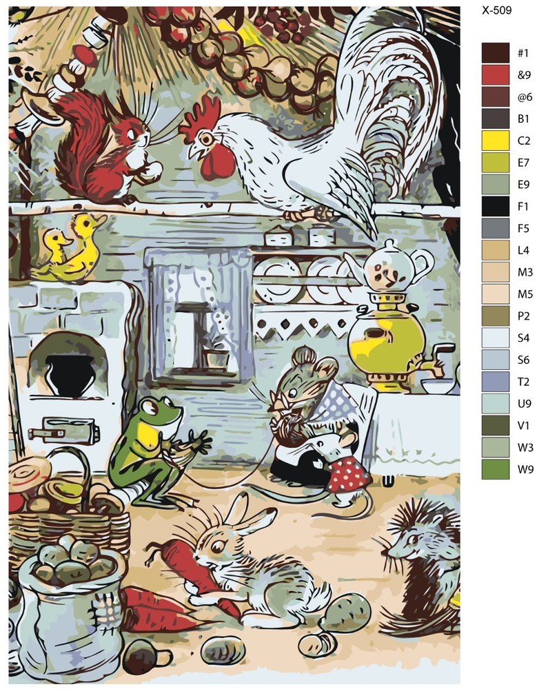 Картина по номерам X-509 "Маршак С. Я. - Теремок" 60х90 #1