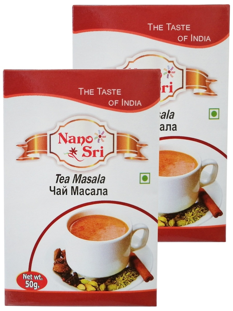 Чай Масала (Tea Masala) Nano Sri, 50 г - 2 шт #1