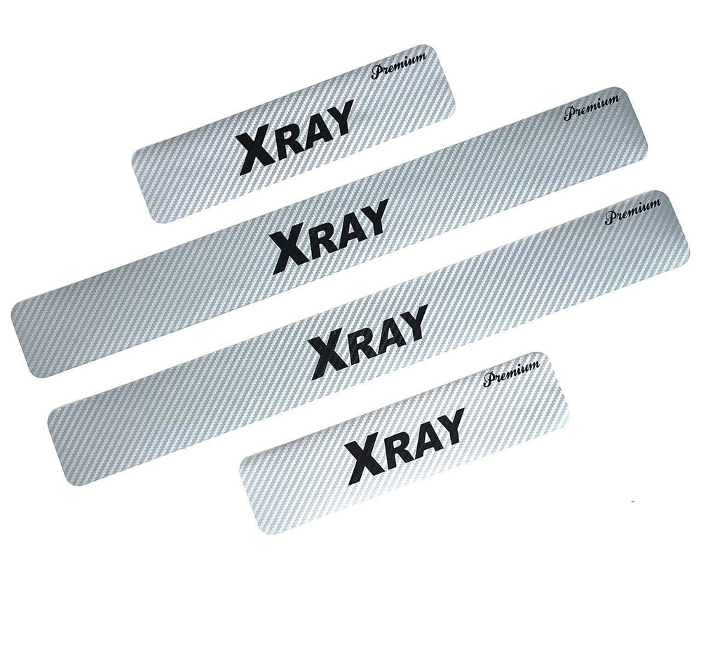 Защитные наклейки на пороги / защитные накладки на пороги LADA X-RAY (серый цвет)  #1