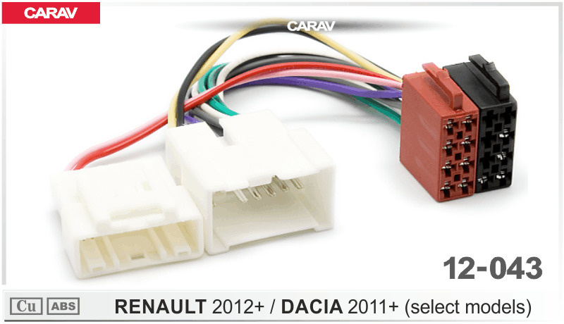 Переходник Renault/Lada-ISO 2012-(CARAV 12-043) #1