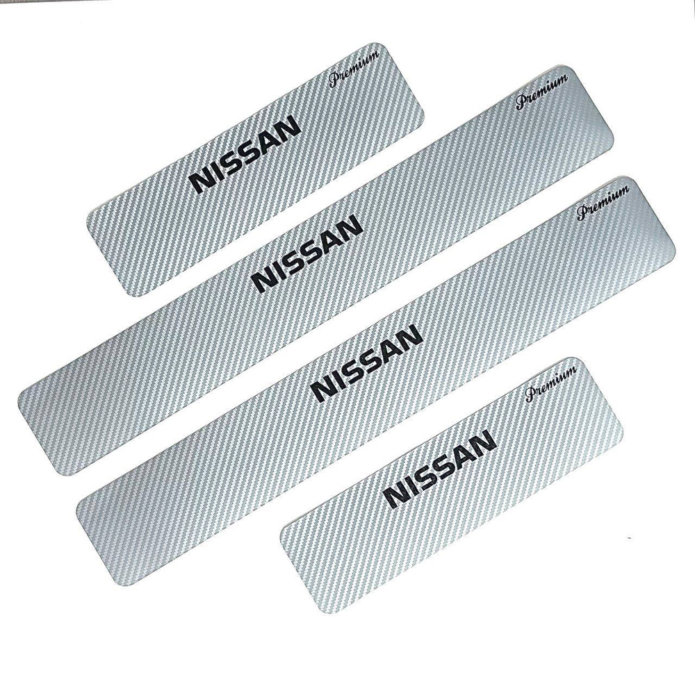 Защитные наклейки на пороги / защитные накладки на пороги NISSAN X-TRAIL 2015 г (серый цвет)  #1