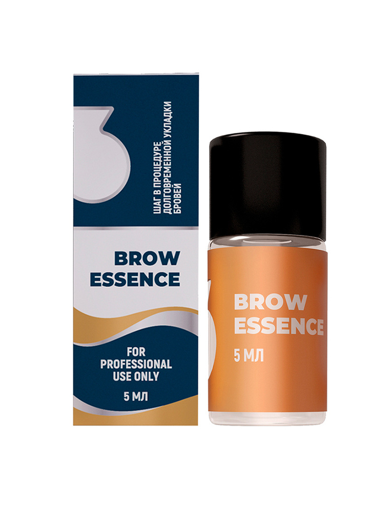 Innovator Cosmetics Состав #3 для долговременной укладки бровей BROW ESSENCE, 5мл  #1