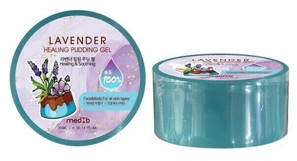 MEDB Lavender Healing Pudding Gel Восстанавливающий гель для тела с лавандой 300мл  #1
