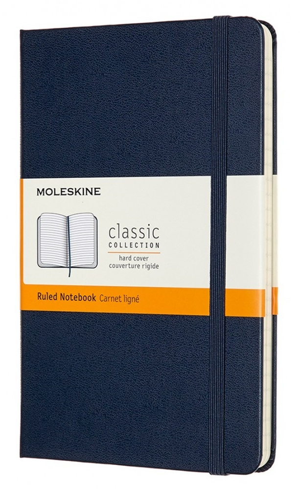 Блокнот в линейку Moleskine CLASSIC 13х21см 240стр QP060B20 твердая обложка, синий сапфир  #1