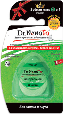 Зубная нить Dr.NanoTo 3 в 1 с БЕЗ ЗАПАХА тонкая (50 м) #1