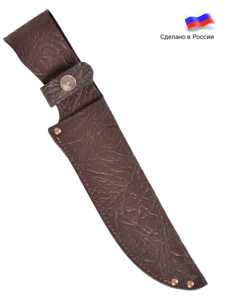 Кожаные ножны с рукояткой под клинок длиной 19 см чехол для ножа цвет коричневый мятая кожа  #1