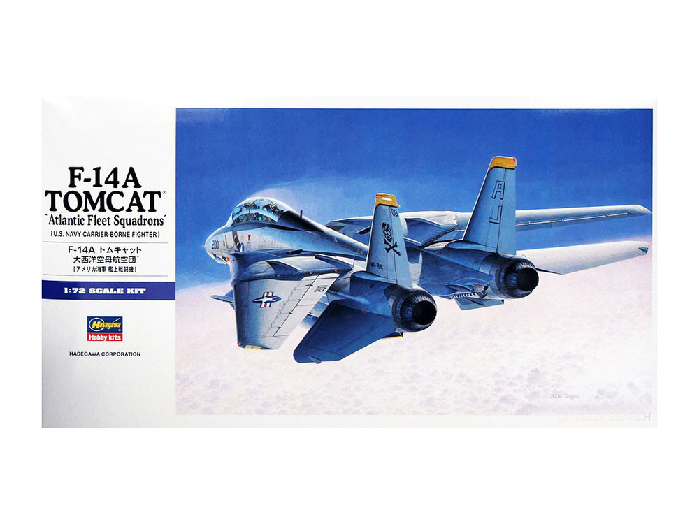 Hasegawa H-E14 Самолет F-14A Tomcat (Atlantic FS) (1:72) Модель для сборки #1