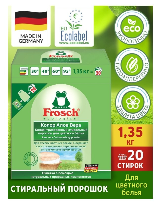 Стиральный порошок Frosch Color Aloe Vera для цветного белья 1.35 кг/ Средства для стирки и ухода за #1