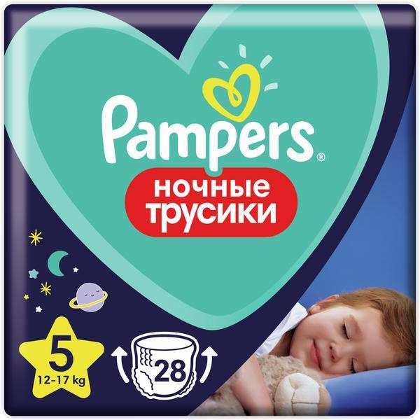 ПАМПЕРС Пантс подгузники-трусики ночные для мальчиков и девочек Junior (12-17кг) №28  #1
