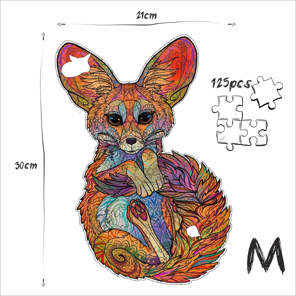 Деревянные пазлы для взрослых и детей VitMadeIt Лиса Фенек 29x20см 125  деталей, подарок, головоломка - купить с доставкой по выгодным ценам в  интернет-магазине OZON (567411986)