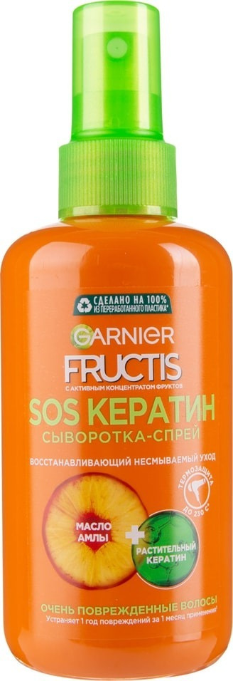Garnier / Сыворотка-спрей для волос Garnier Fructis SOS Кератин 200мл 1 шт  #1