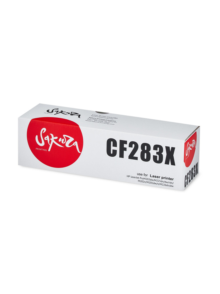 Картридж CF283X (83X) Black для принтера HP LaserJet Pro M225dn; M225dw; M225rdn; M226dn; M226dw  #1