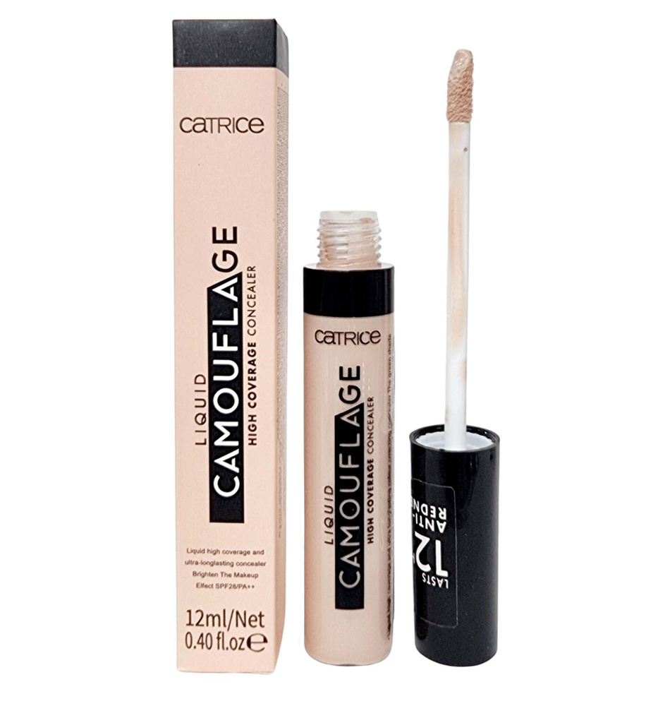 CATRICE Консилер Liquid Camouflage, оттенок 030 Beige #1