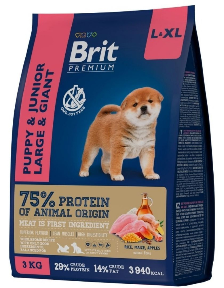 Junior large store breed dog food