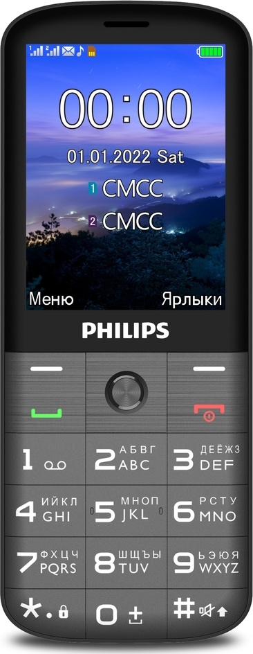 Мобильный телефон Philips E227 Xenium Dark Grey #1