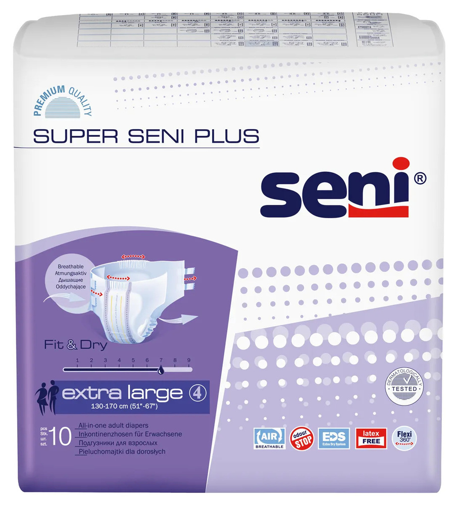 Подгузники для взрослых Super Seni plus extra large, Супер сени плюс экстра по 10 шт. (130-170 см) / #1