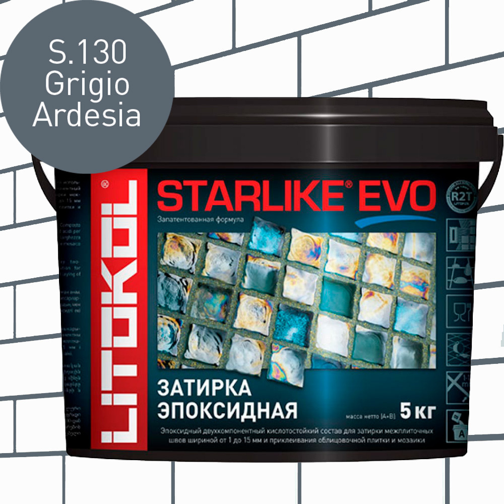 Затирка для плитки эпоксидная LITOKOL STARLIKE EVO (СТАРЛАЙК ЭВО) S.130 GRIGIO ARDESIA, 5кг  #1