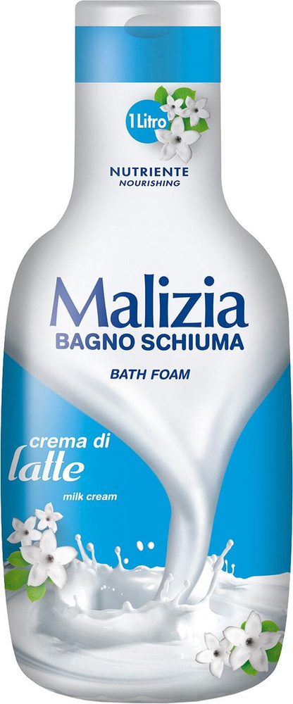 Malizia / Пена для ванны Milk cream 1000мл 3 шт #1