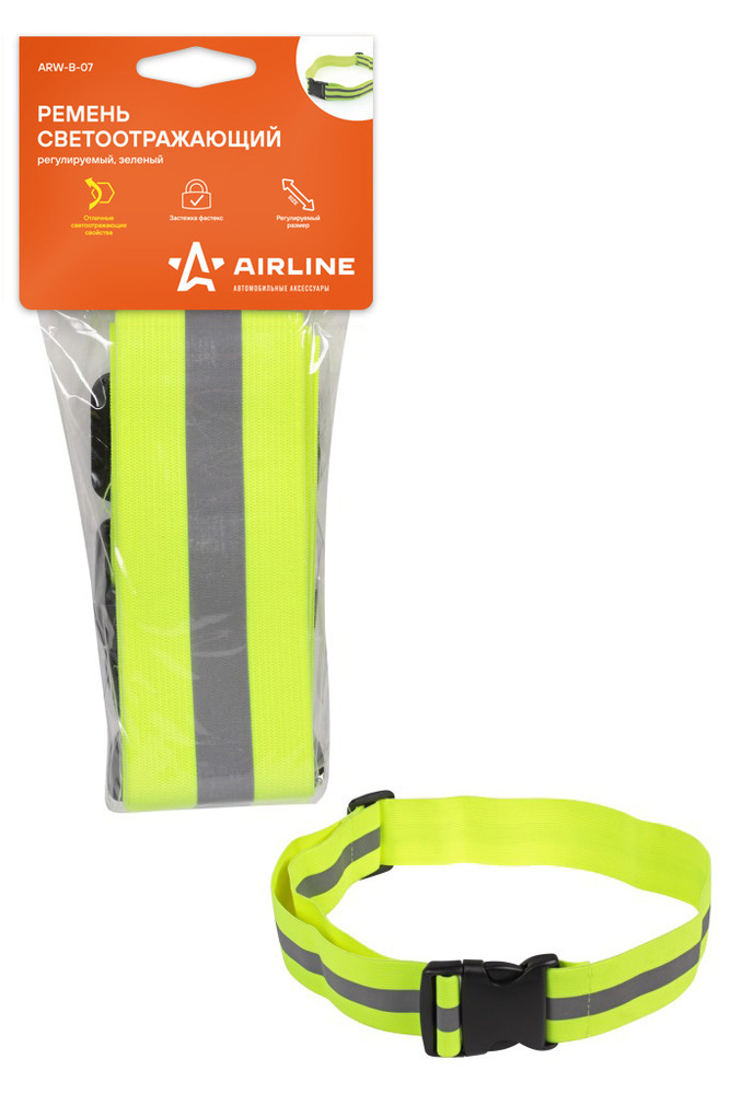  светоотражающий, регулируемый размер, зеленый AIRLINE ARW-B-07 .