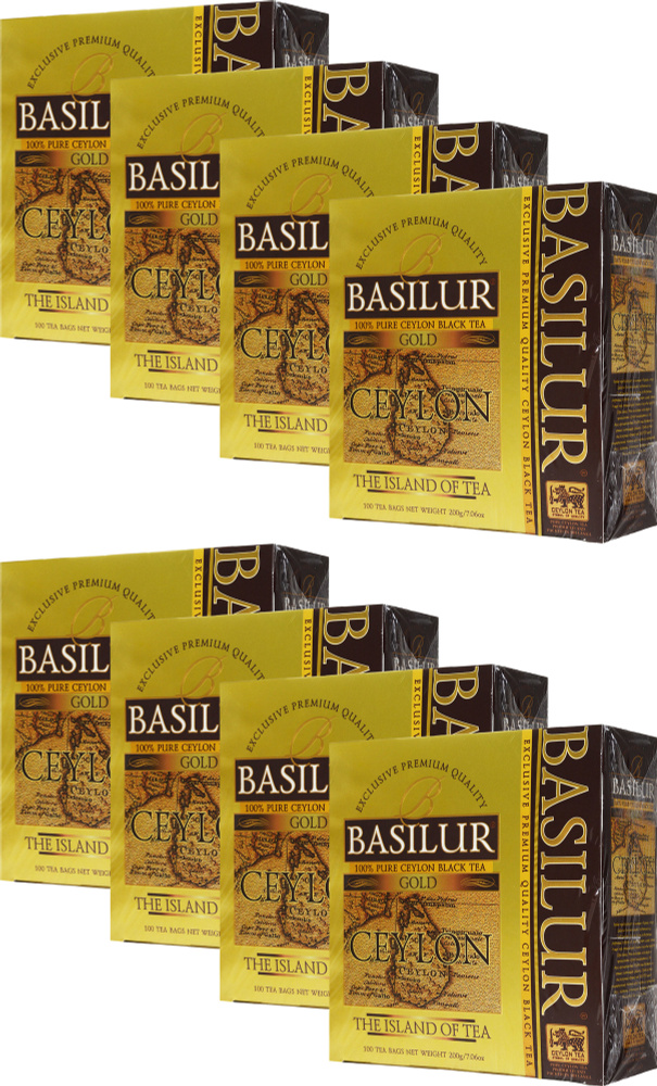 Чай черный Basilur Чайный остров Цейлон Gold в пакетиках 2 г 100 шт в упаковке, комплект: 8 упаковок #1