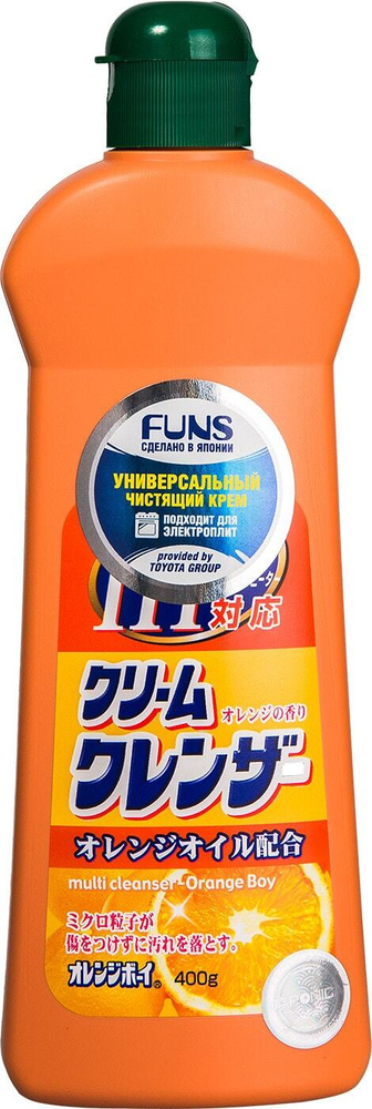 Funs / Крем чистящий Funs Orange Boy с ароматом апельсина 400мл 3 шт  #1