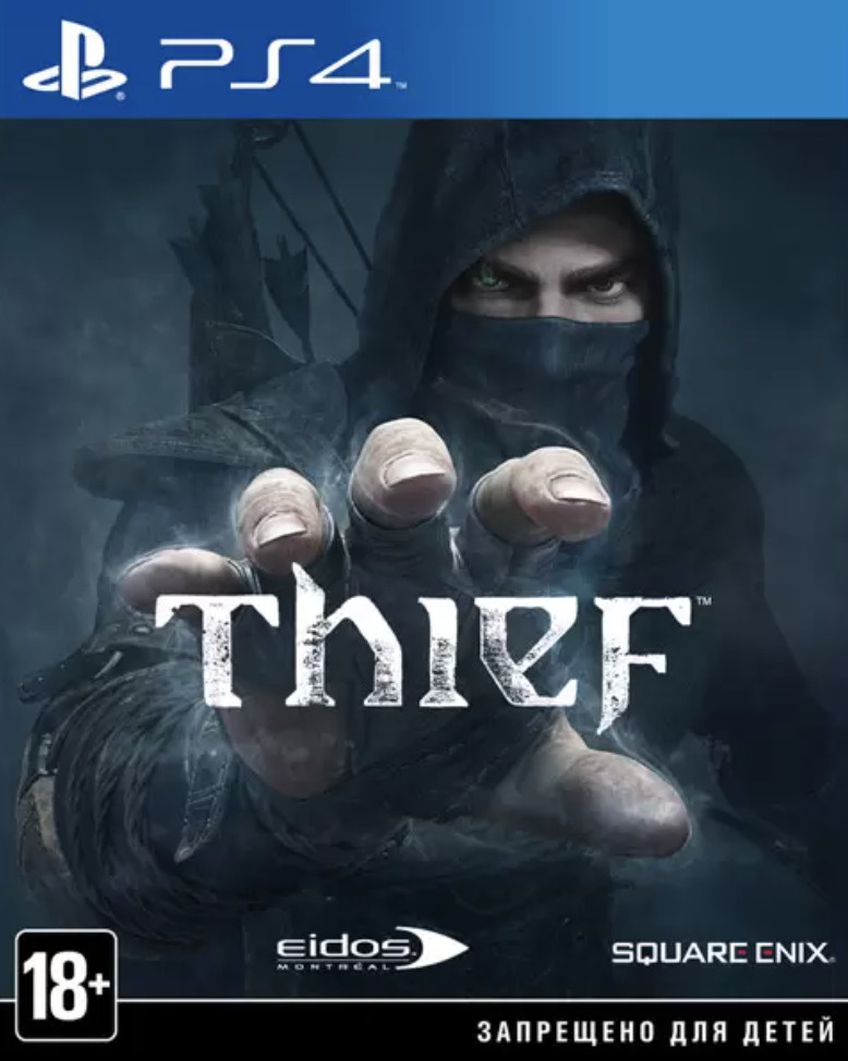 Игра Thief (PlayStation 4 #1