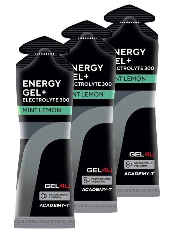 GEL4U + Electrolyte 300, Энергетический гель + Электролиты спортивные, 3шт по 60мл со вкусом лимона и #1