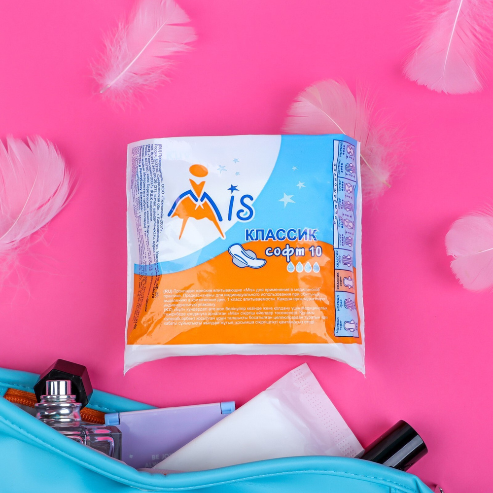 Прокладки Mis Classic Soft, 10 шт дневные Мис 4 капли с крылышками дышащие  #1