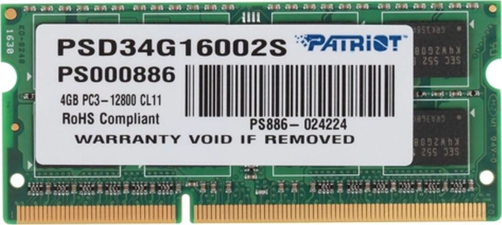 Patriot Memory Оперативная память Signature DDR3 1600 МГц 1x4 ГБ (PSD34G16002S)  #1