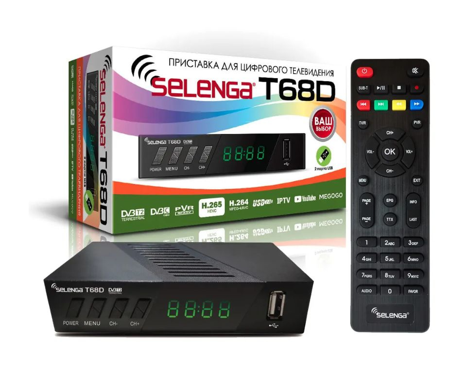 Ресивер цифровой SELENGA T68D эфирный DVB-T2/C тв приставка бесплатное тв тюнер медиаплеер  #1