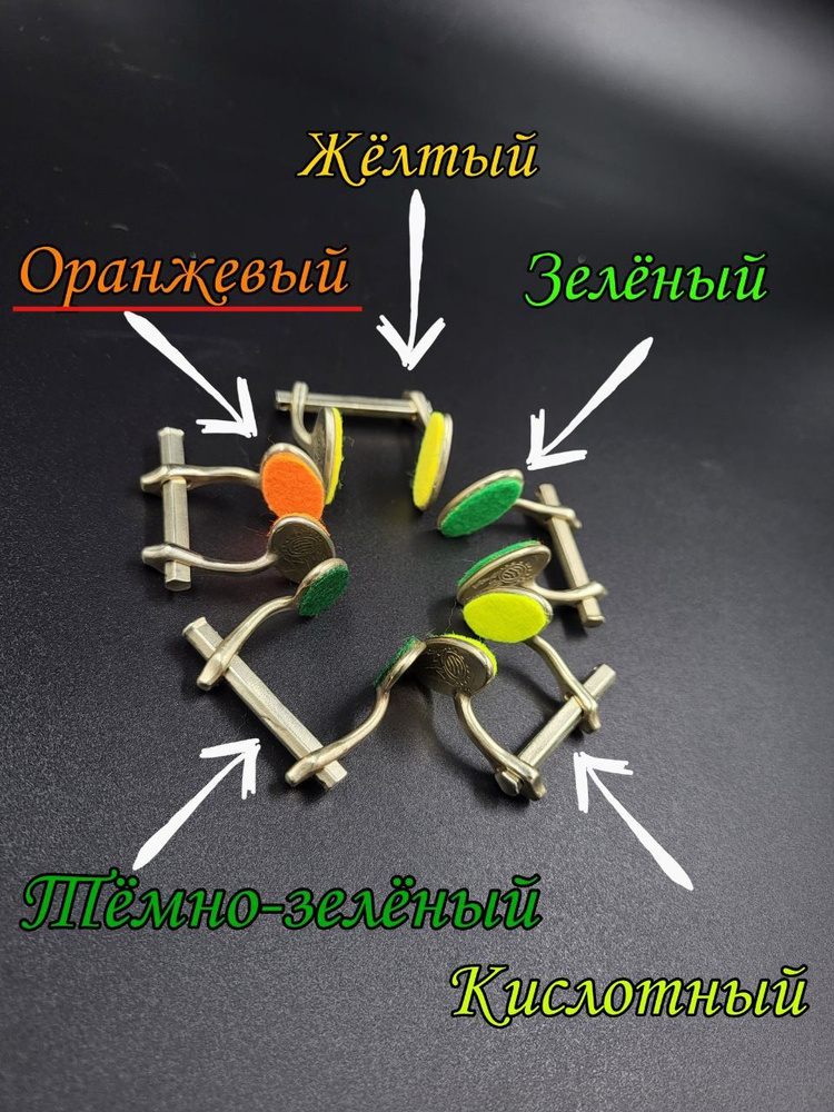 Зажим для носа #1