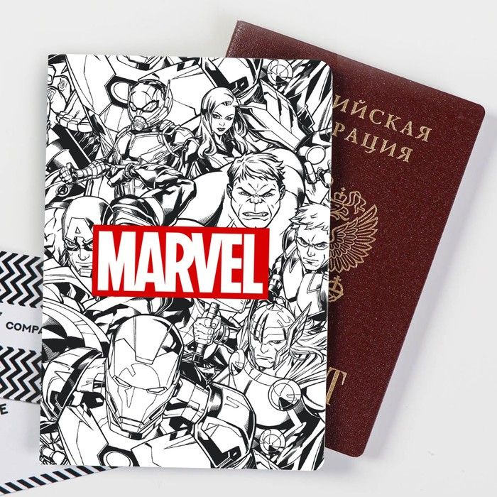 Marvel Обложка #1