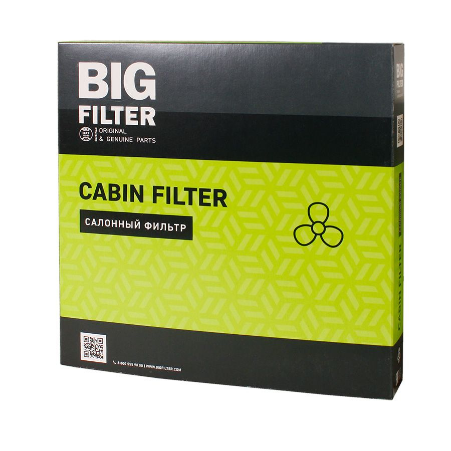 Фильтр салонный BIG FILTER 26012 - купить по выгодным ценам в интернет ...