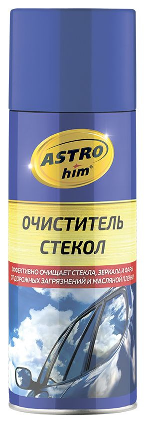 ASTROhim Очиститель стекол Аэрозоль, 520 мл #1