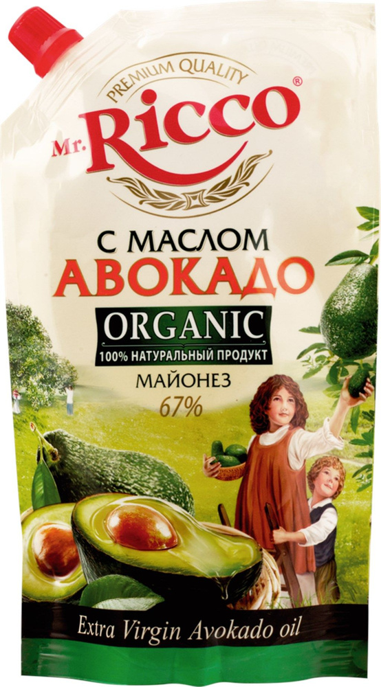 Майонез MR.RICCO Organic с маслом авокадо 67%, 400 мл - 5 шт. #1